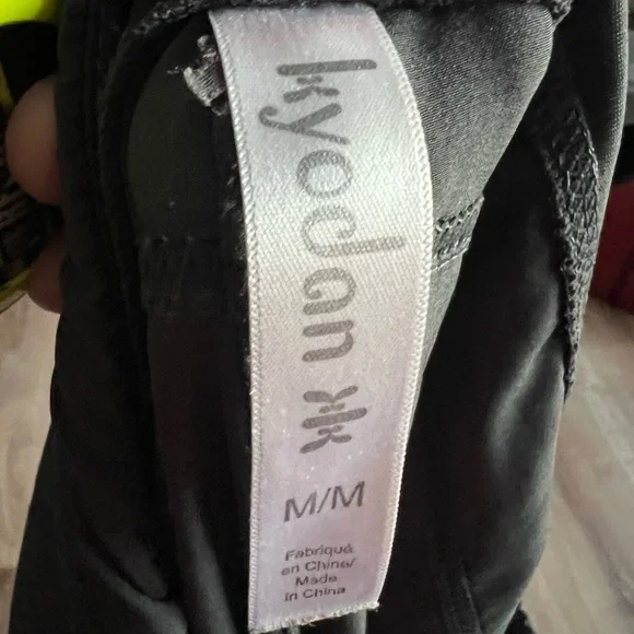 Kyodan Womens Black Ruched Joggers - Picture 5 of 13